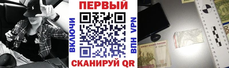 АМФ 98%  mega маркетплейс  Вытегра 