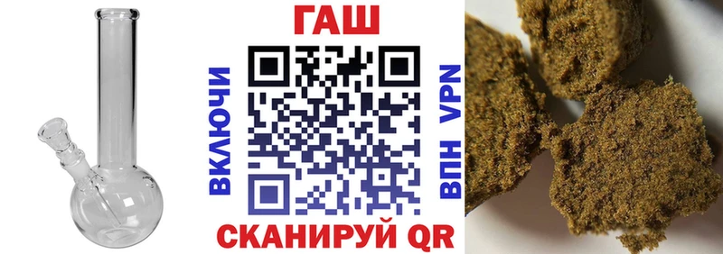 OMG   Вытегра  ГАШ убойный 