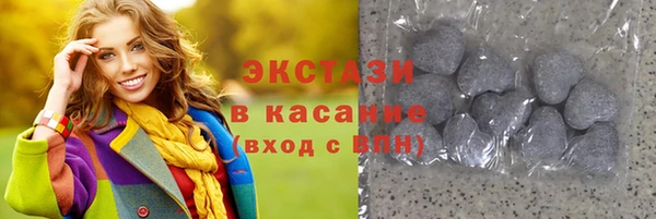 СК Наволоки