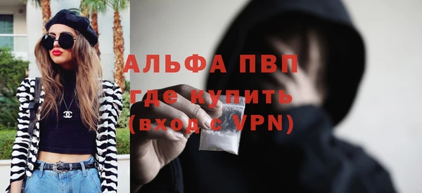 a pvp Володарск