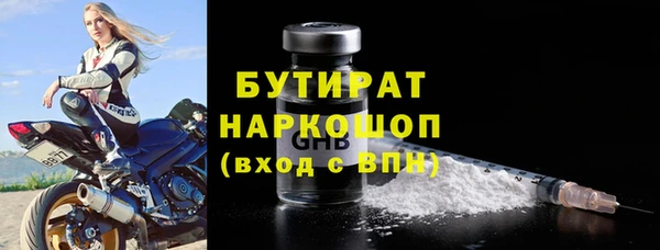 a pvp Володарск