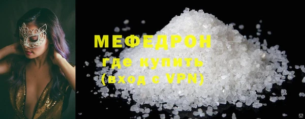 a pvp Володарск