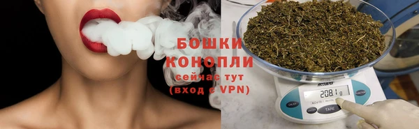 соль курить ск Вязники