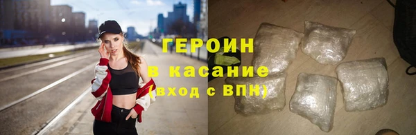 apvp Михайлов