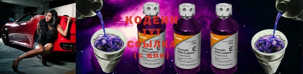 a pvp Володарск