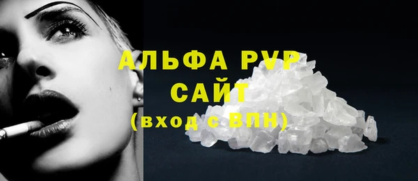 a pvp Володарск