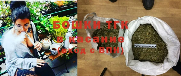 apvp Михайлов