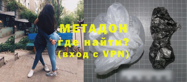 apvp Михайлов