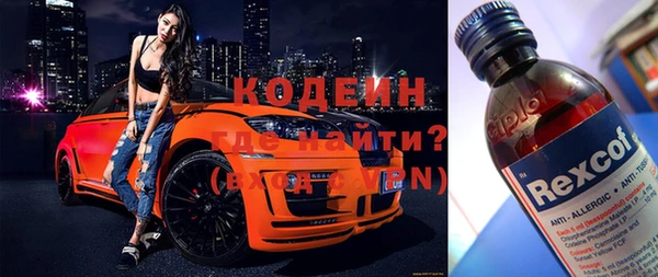 jwh Надым