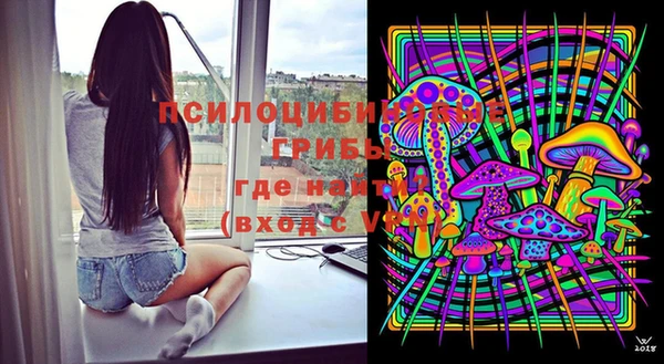 альфа пвп VHQ Аша