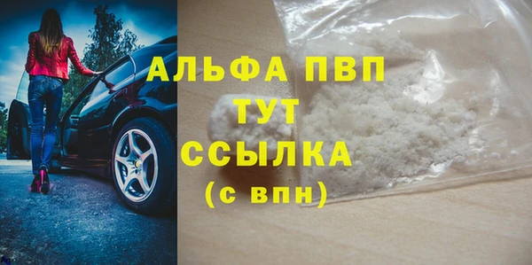 a pvp Володарск