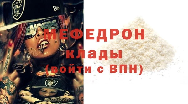 a pvp Володарск
