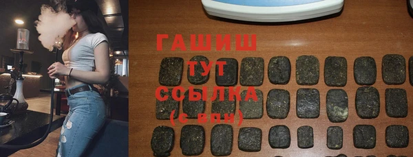 a pvp Володарск