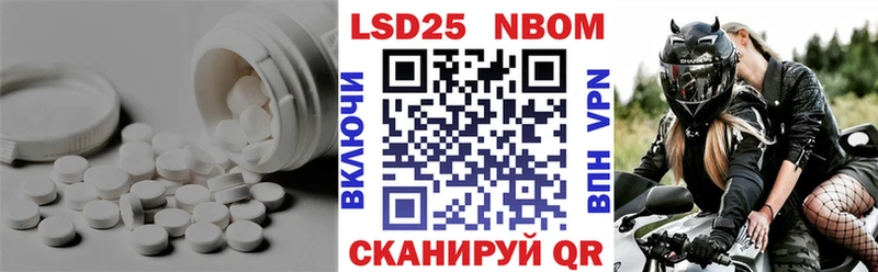 MEGA сайт  Вытегра  Лсд 25 экстази ecstasy 