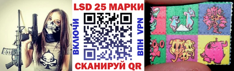 mega   Вытегра  Марки NBOMe 1500мкг 